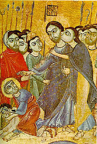 El Beso de Judas como ejemplo de representación pictórica de Besos en el Arte Medieval